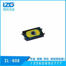 指尖上的科技 数码产品中轻触开关的巧妙设计